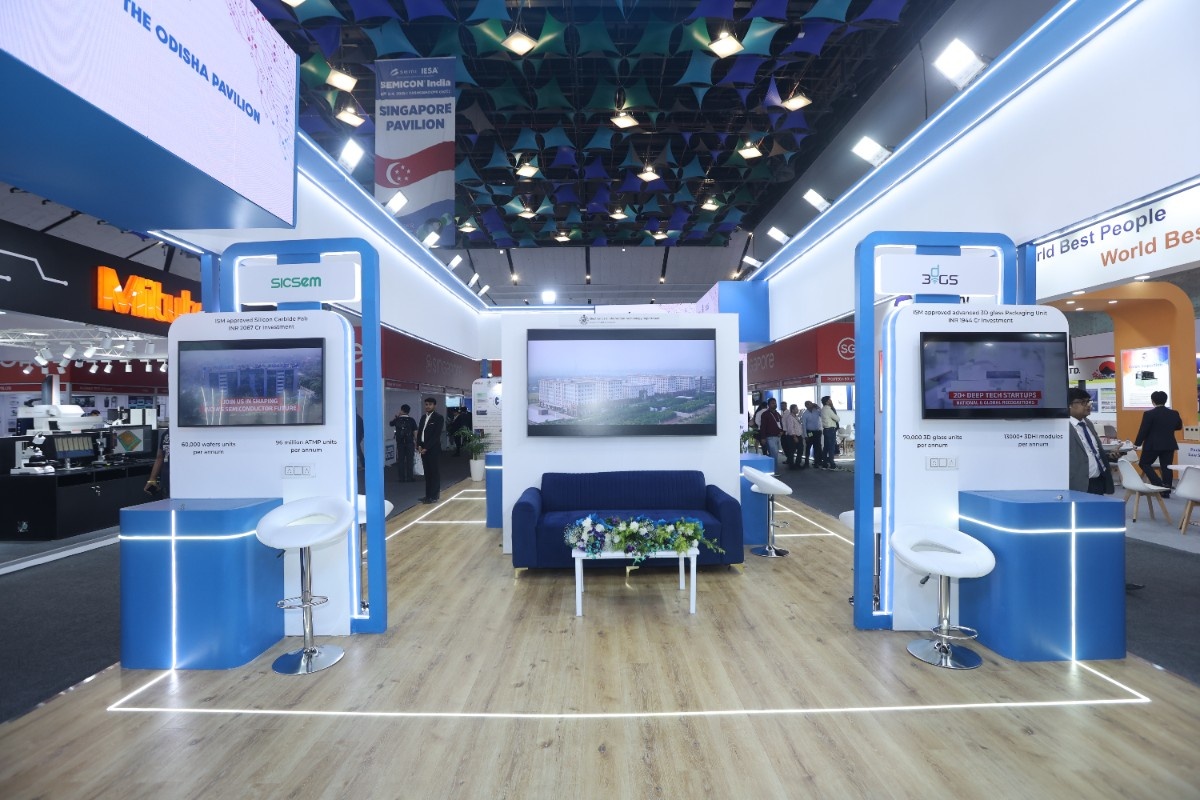 O-CHIP initiative showcasing advanced semiconductor packaging technology.